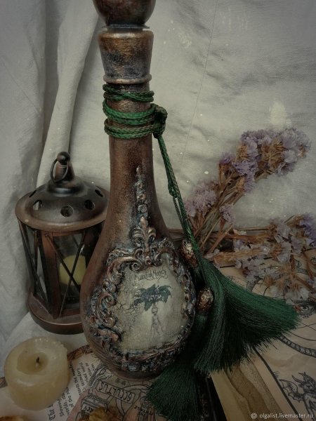 Ведьмина бутылка викка