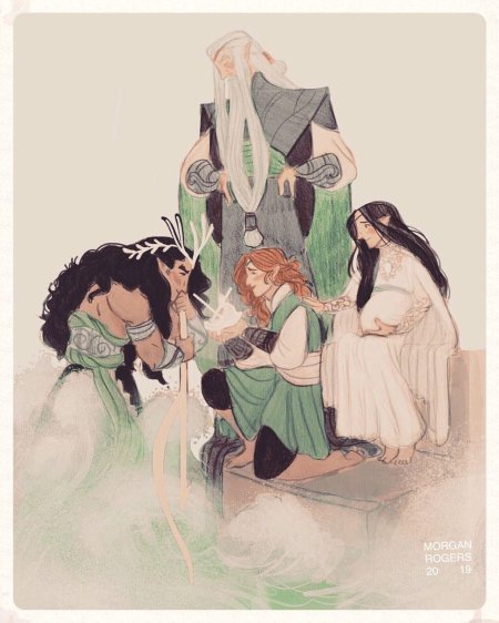 Араман сильмариллион