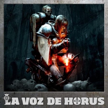 Адептус сороритас