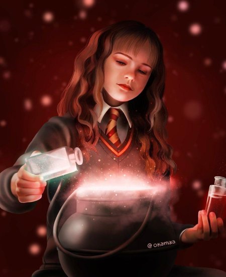 Гермиона грейнджер