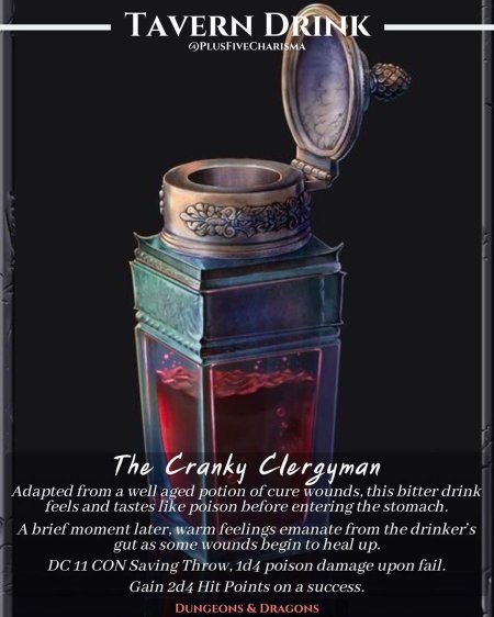 Магические предметы