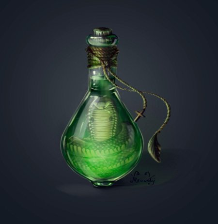 Бутылка яда