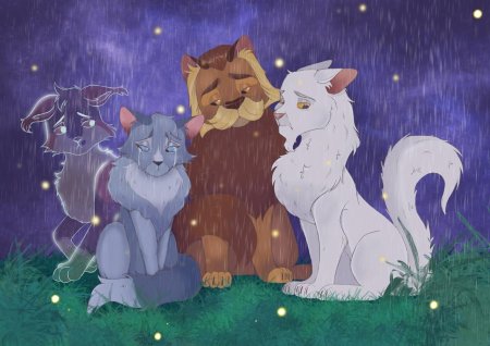 Коты воители воробей львиносвет и голубка