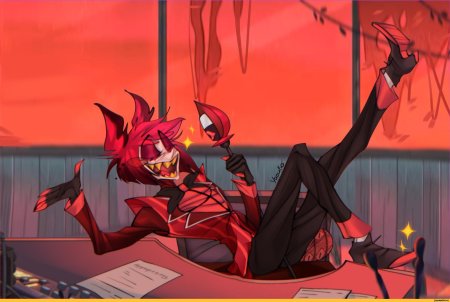 Аластор отель хазбин