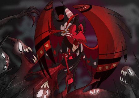 Аластор хазбин