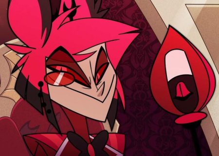 Отель хазбин аластор