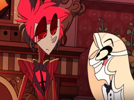 Отель хазбин аластор