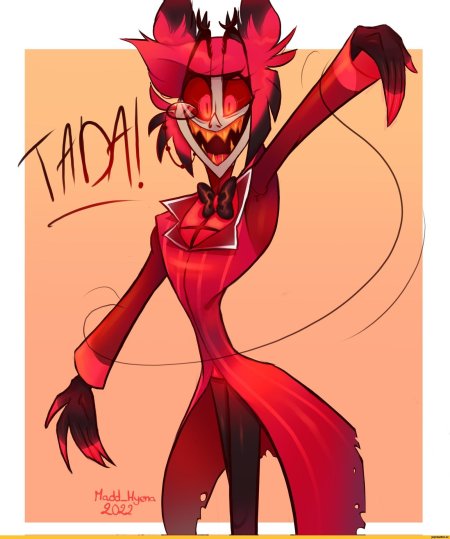 Аластор отель хазбин