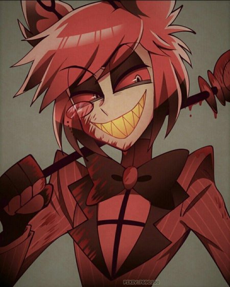 Арт аластор