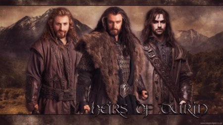 Хоббит фили и кили