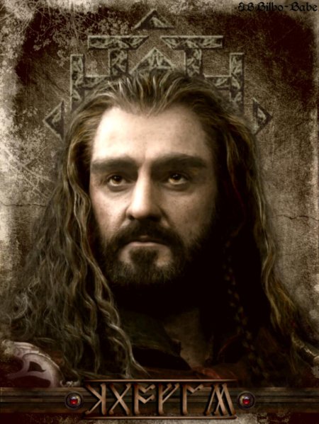 Торин дубощит