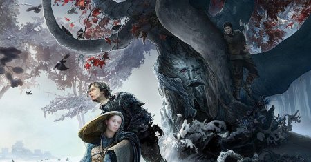 Чардрево игра престолов