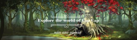 Лес фэнтези