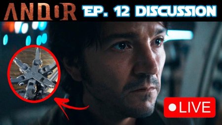 Диего луна андор