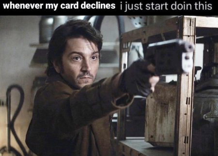 Кассиан андор