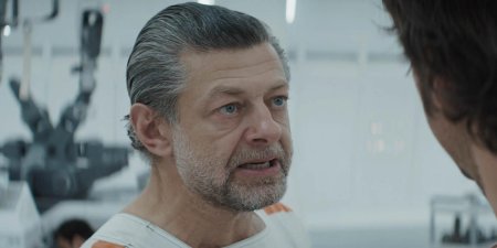 Энди серкис андор