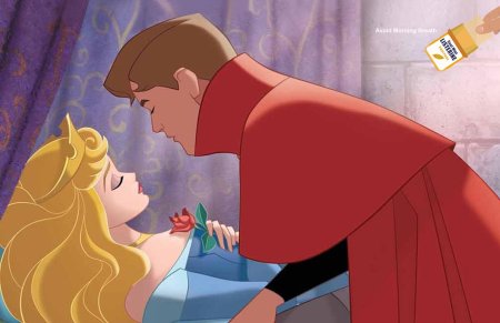 Спящая красавица принц