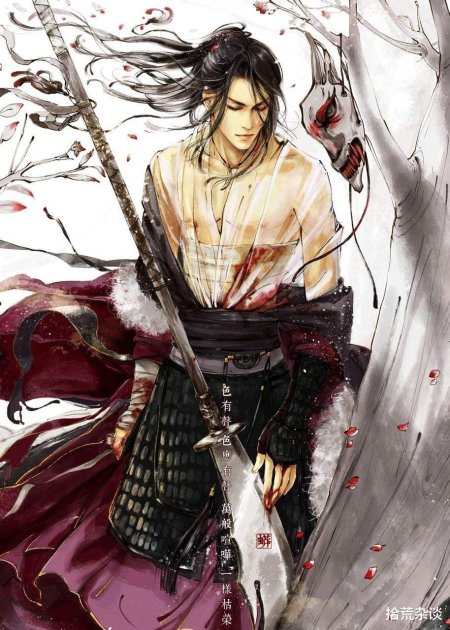 Аниме самураи