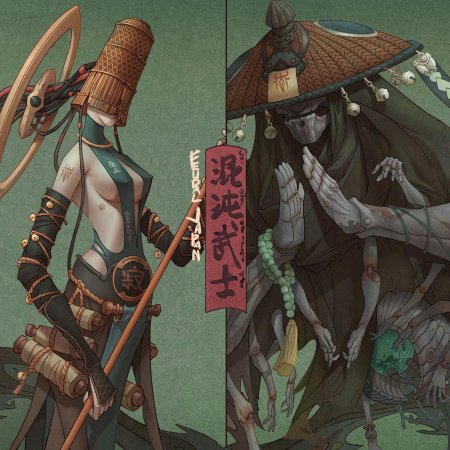 Демоны в японской мифологии