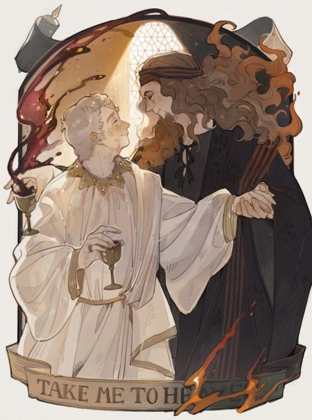 Благие знамения