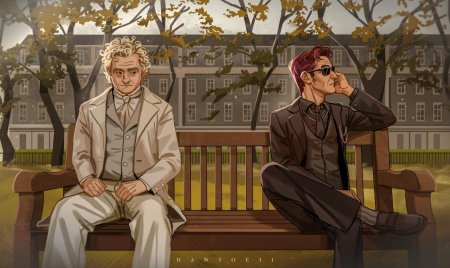 Благие знамения азирафель и кроули