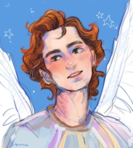 Благие знамения