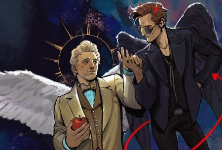 Благие знамения азирафель и кроули