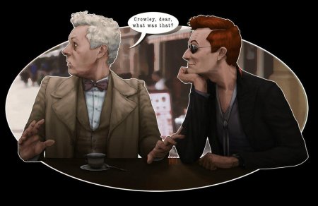 Благие знамения азирафель и кроули