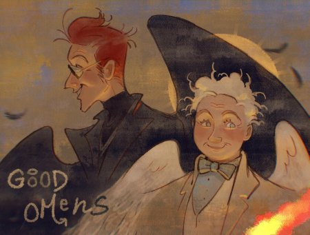 Благие знамения азирафель и кроули