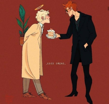 Благие знамения кроули и азирафаэль