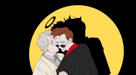 Благие знамения азирафель и кроули