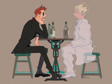 Благие знамения азирафель и кроули