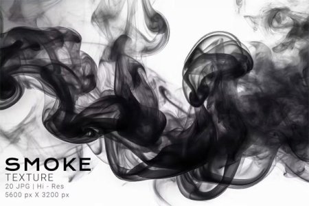 Дым без фона для фотошопа