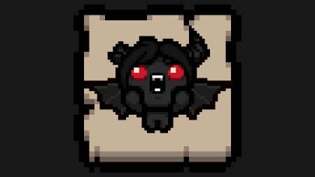 Азазель айзек