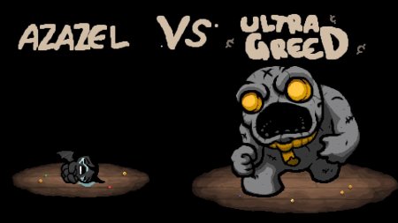 Ультра алчность айзек