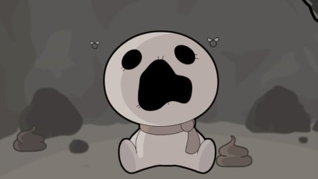 Зе биндинг оф айзек