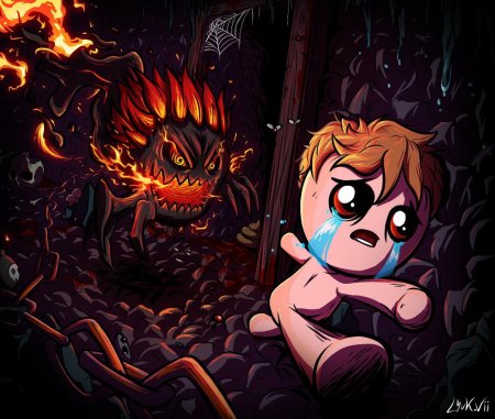 The binding of isaac dark esau