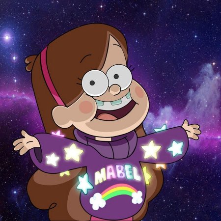 Гравити фолз мейбл