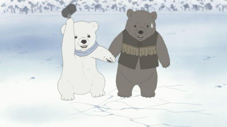 Медведь аниме