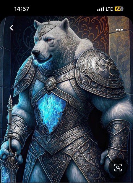 Медведь воин