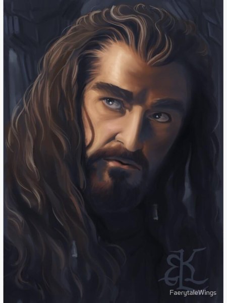 Торин дубощит