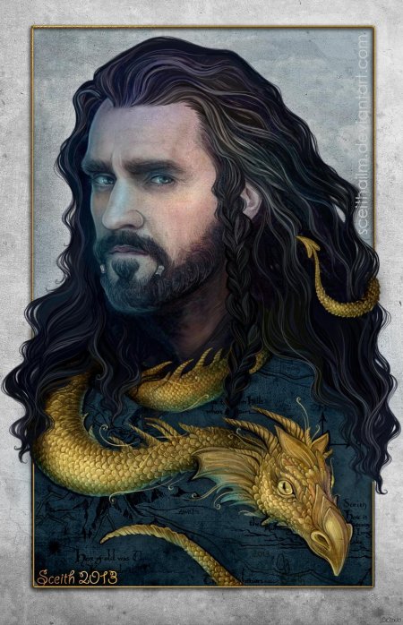 Торин дубощит