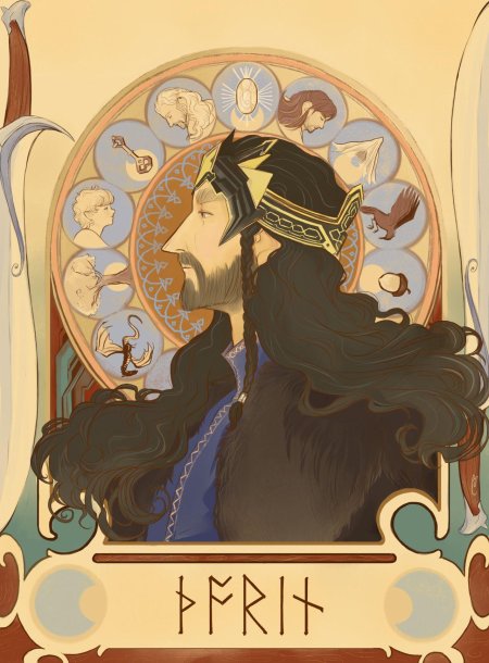 Эарендил сильмариллион