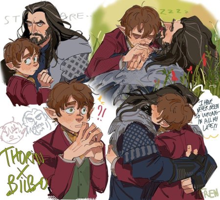 Торин дубощит и бильбо