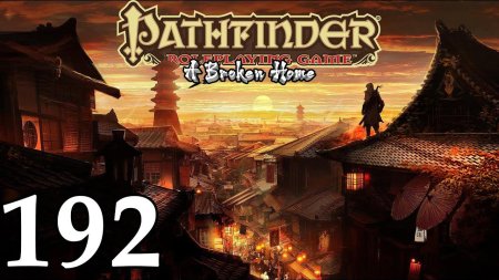 Ассасин крид япония