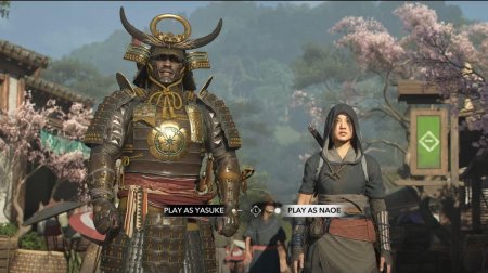 Ассасин крид самурай