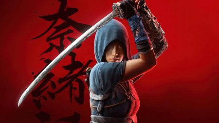 Ассасин самураи