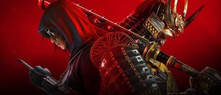 Ассасин самураи