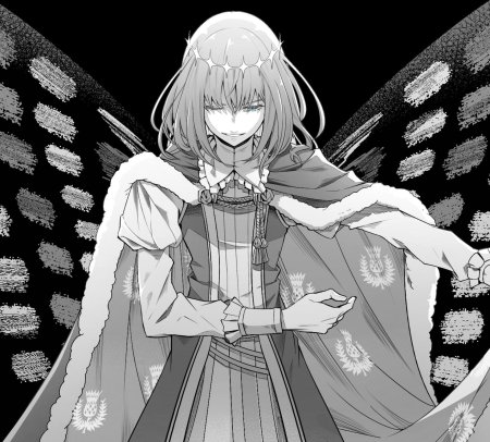 Оберон фейт