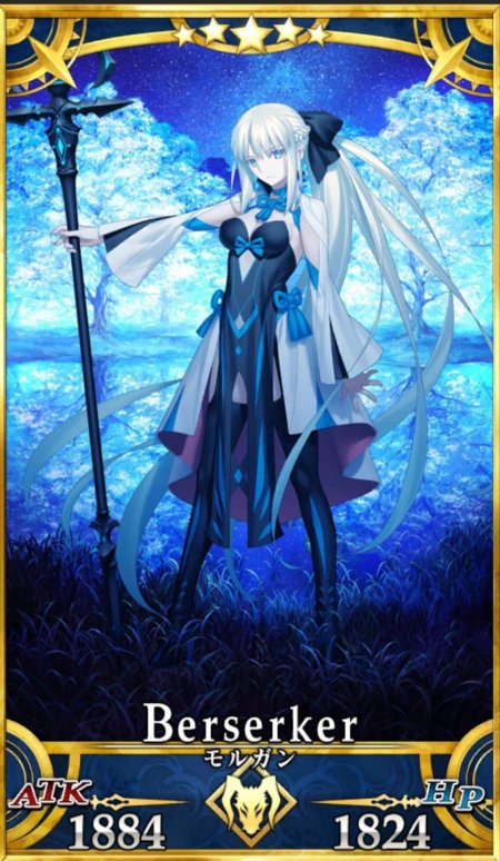 Фея тристан фейт